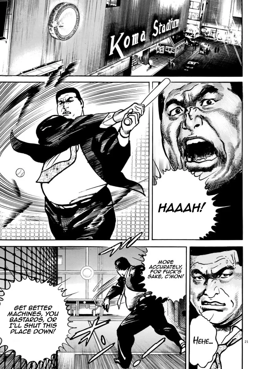 Read HEAT chapter 38 image 21 on Lezhin