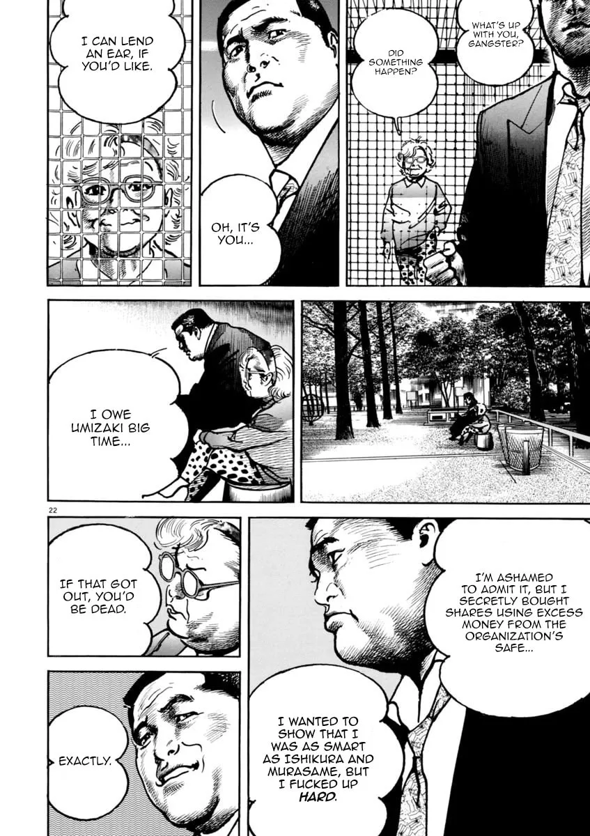 Read HEAT chapter 38 image 22 on Lezhin