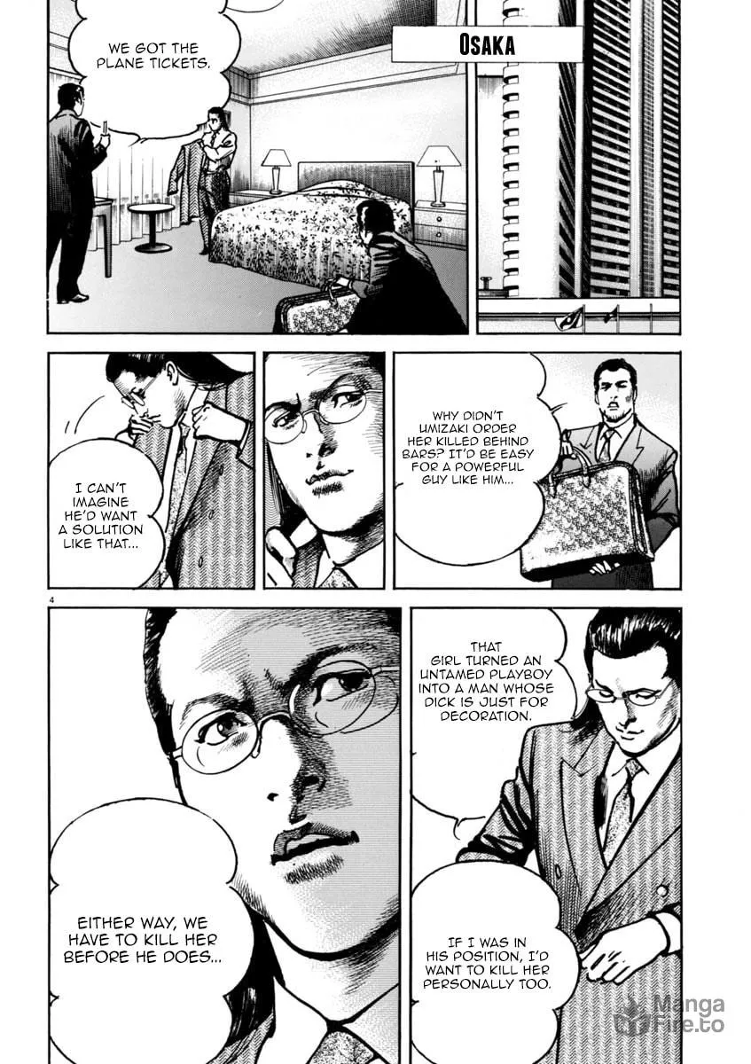 Read HEAT chapter 38 image 4 on Lezhin