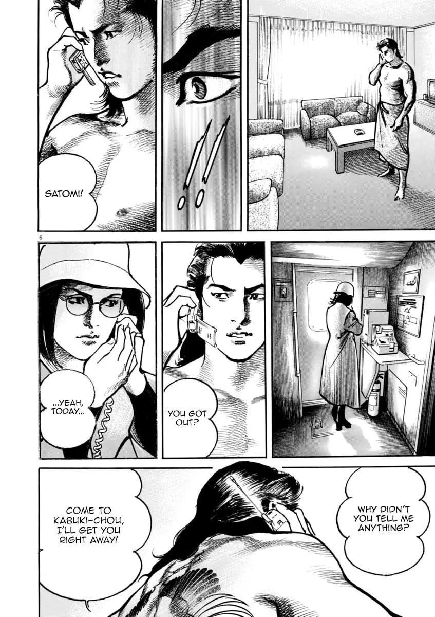 Read HEAT chapter 38 image 6 on Lezhin