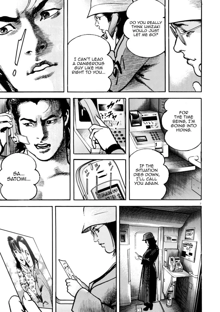 Read HEAT chapter 38 image 7 on Lezhin
