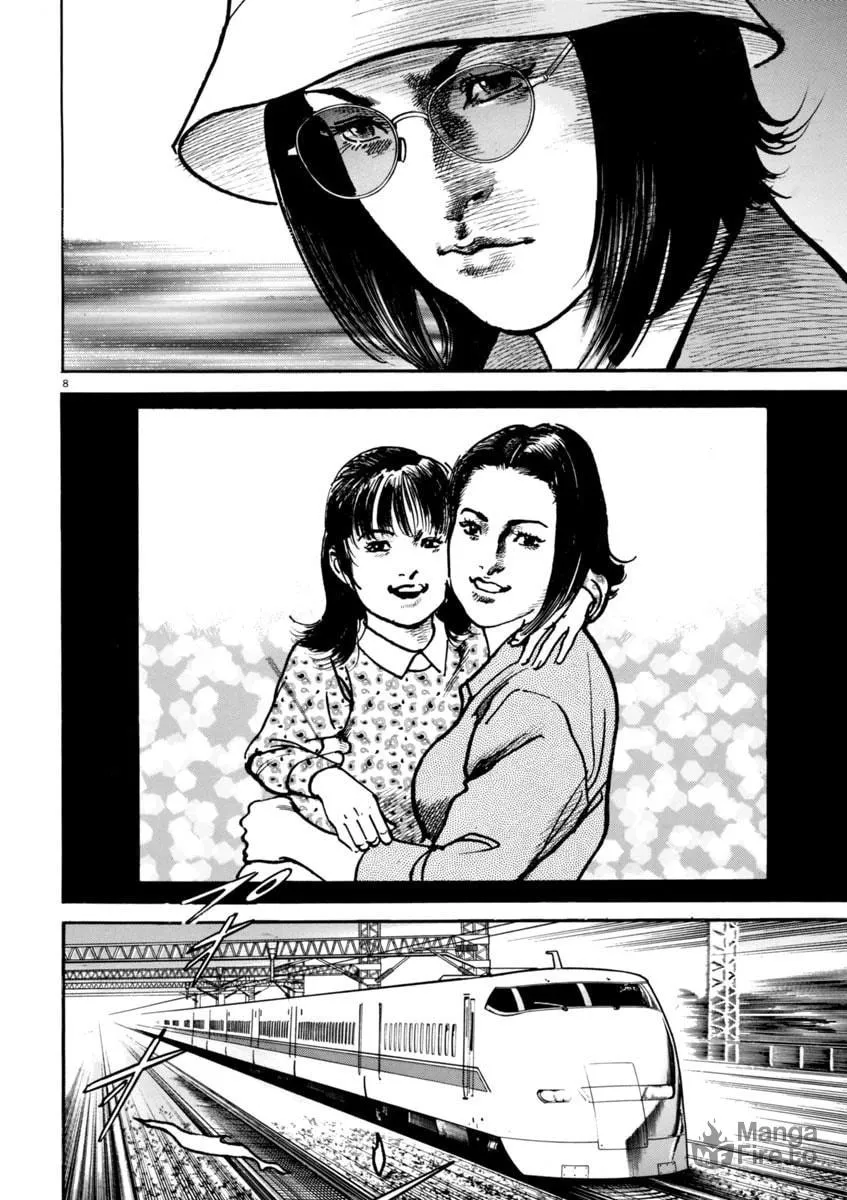 Read HEAT chapter 38 image 8 on Lezhin