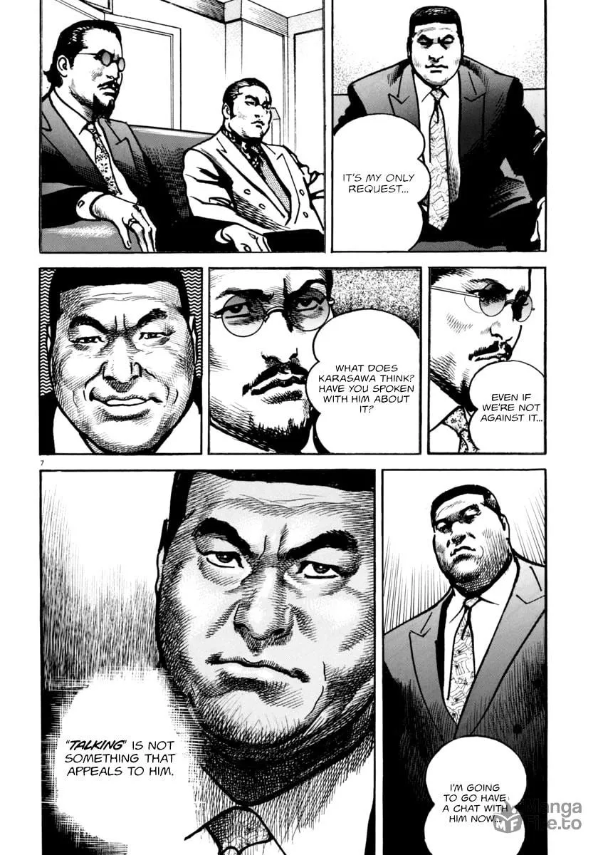 Read HEAT chapter 39 image 11 on Lezhin