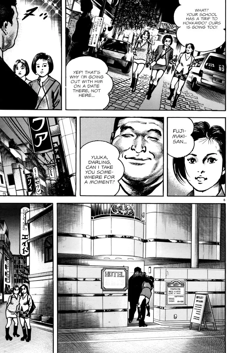Read HEAT chapter 39 image 12 on Lezhin
