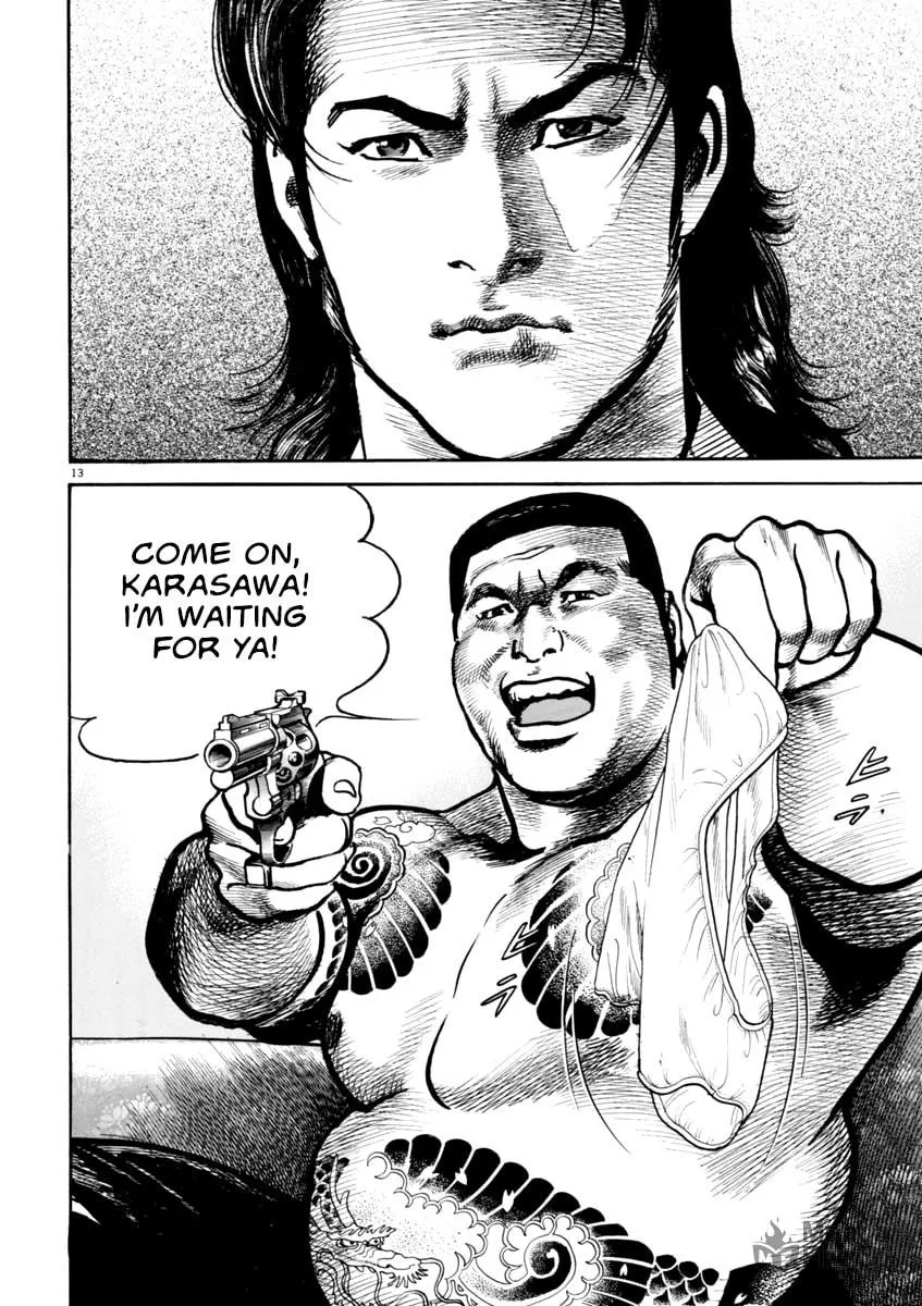 Read HEAT chapter 39 image 17 on Lezhin