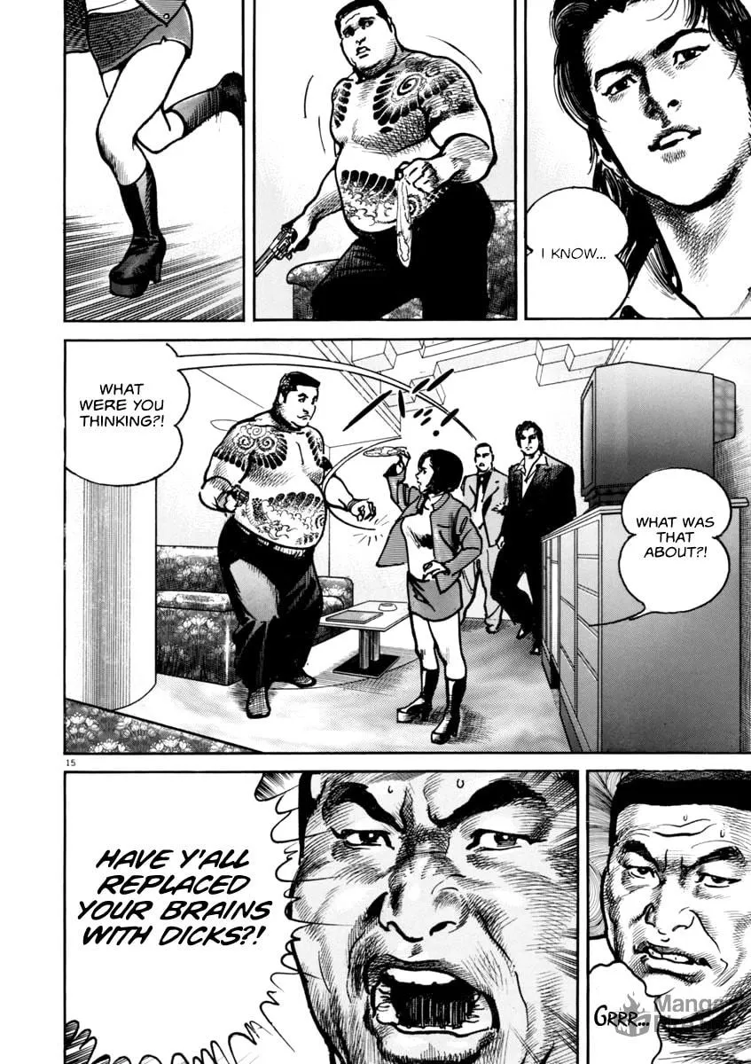 Read HEAT chapter 39 image 19 on Lezhin