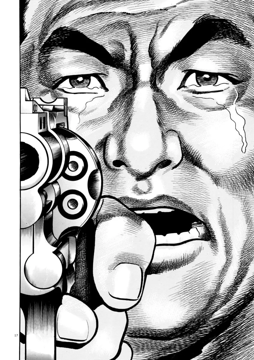 Read HEAT chapter 39 image 21 on Lezhin
