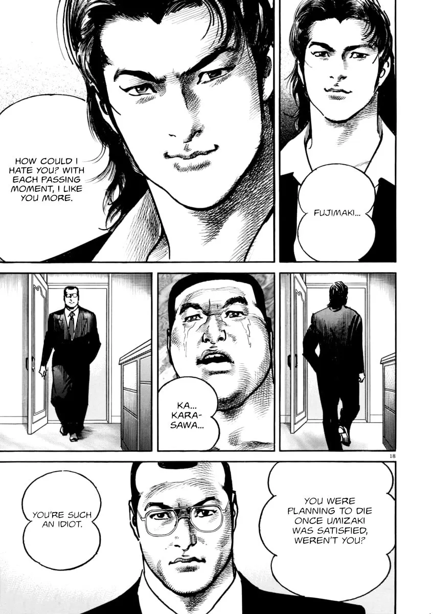 Read HEAT chapter 39 image 22 on Lezhin