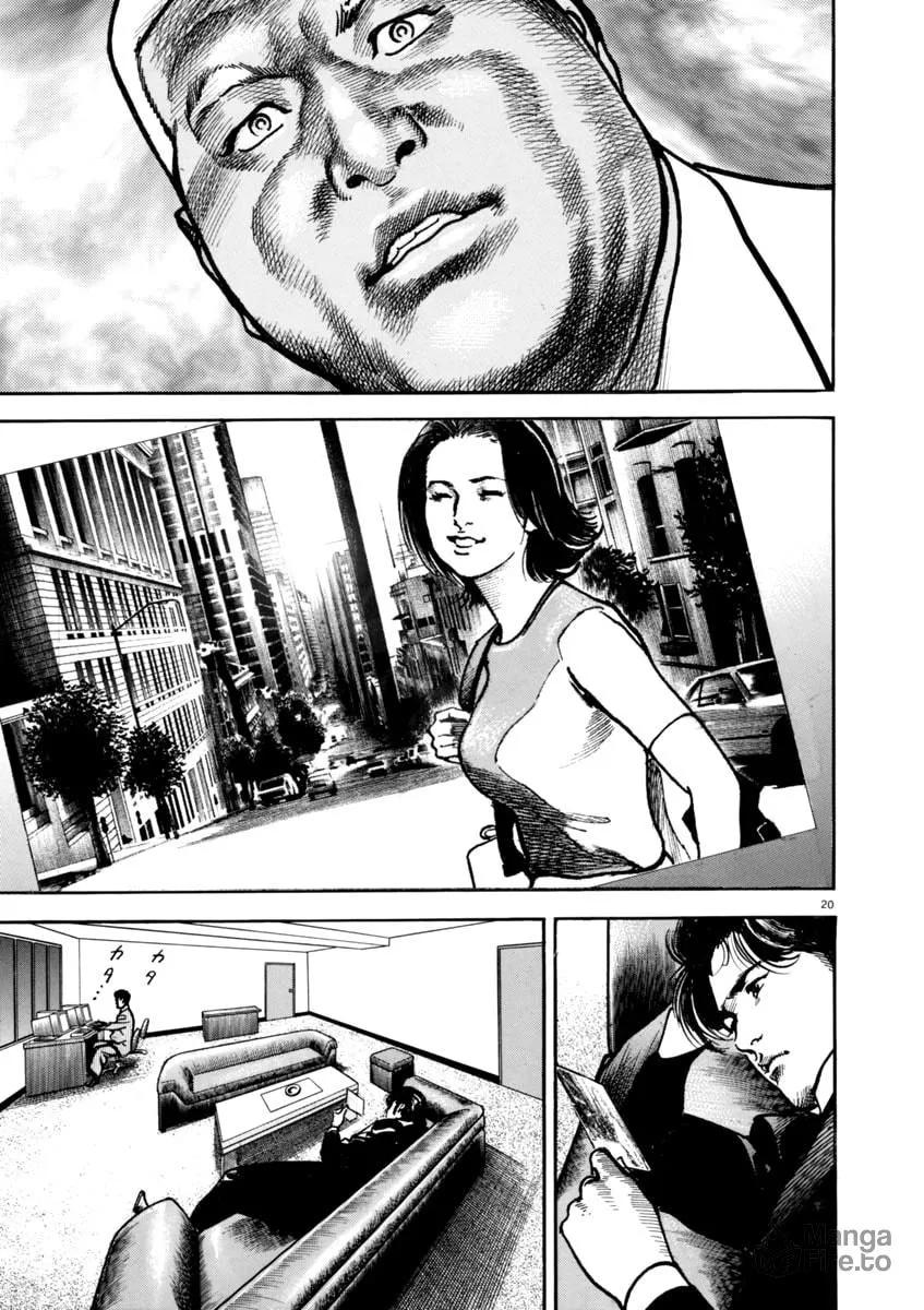 Read HEAT chapter 39 image 24 on Lezhin