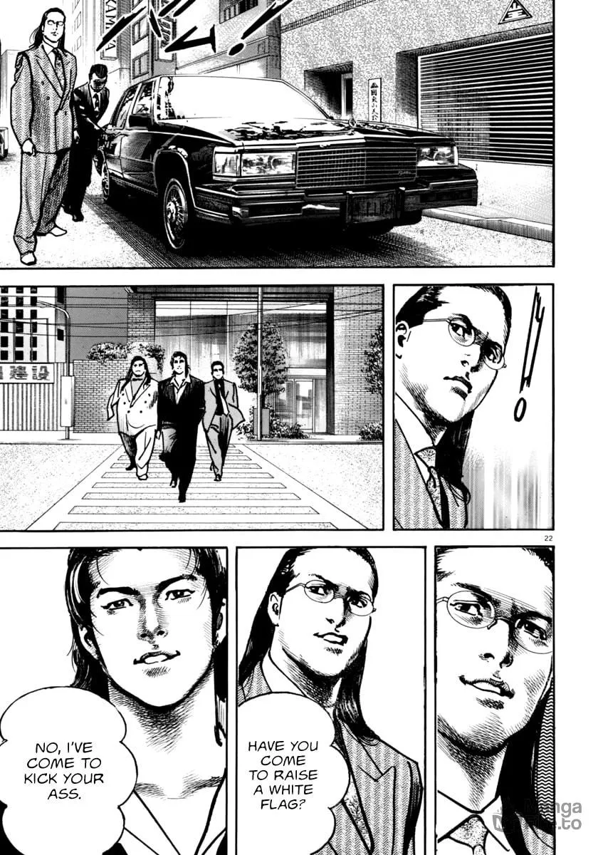 Read HEAT chapter 39 image 26 on Lezhin