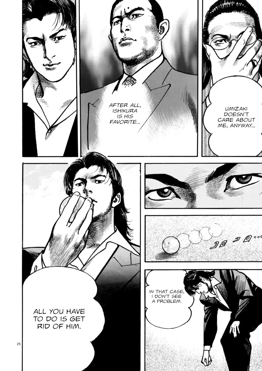 Read HEAT chapter 39 image 28 on Lezhin
