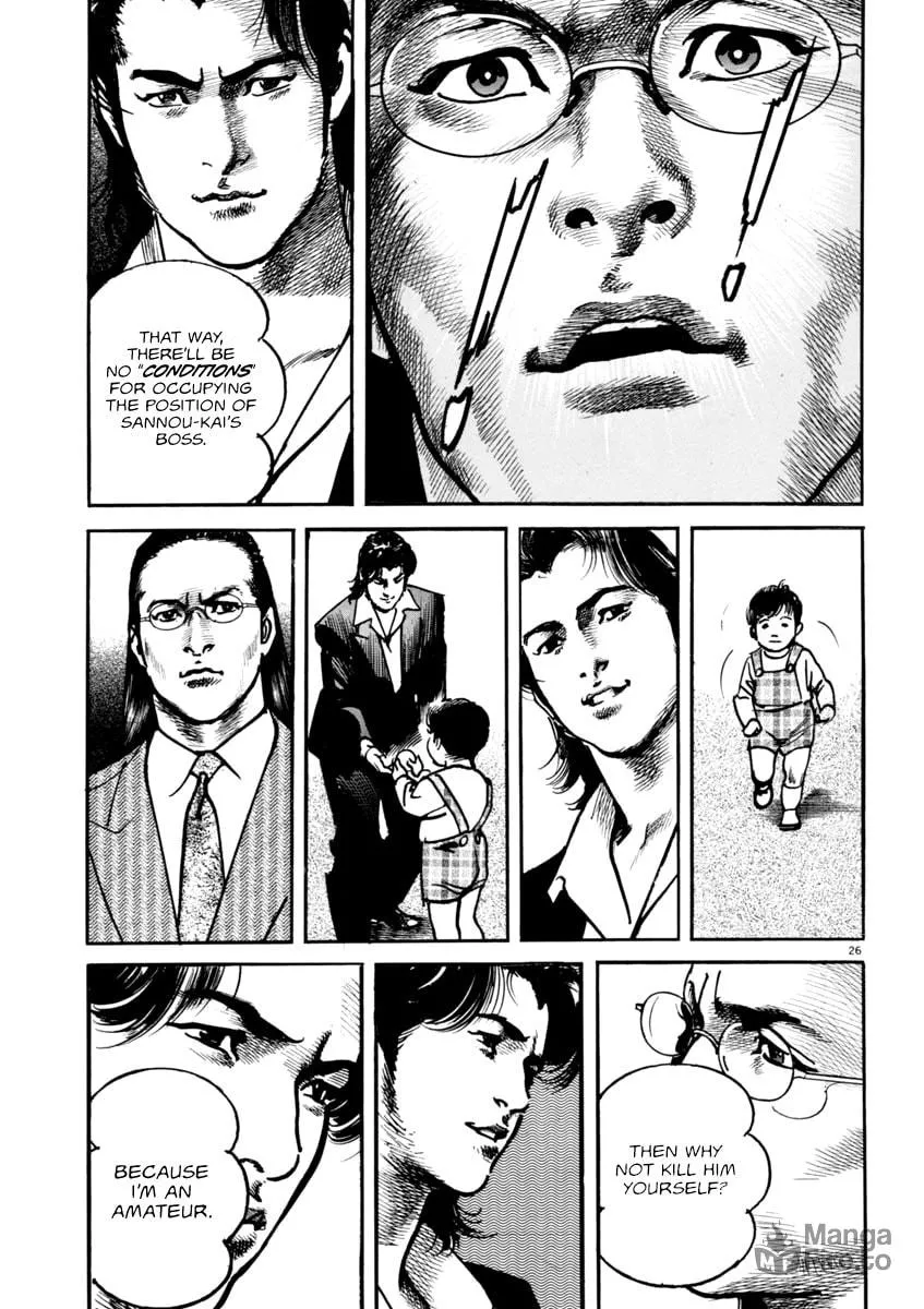 Read HEAT chapter 39 image 29 on Lezhin