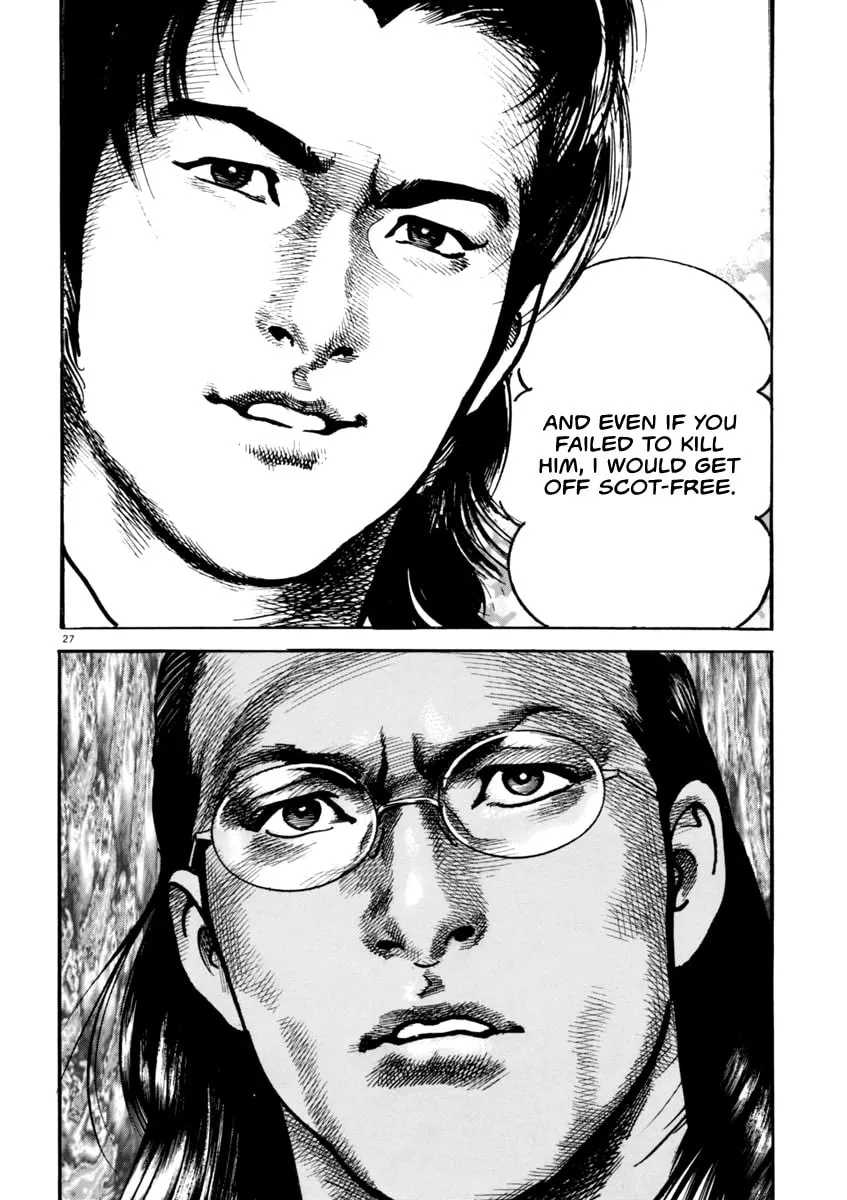 Read HEAT chapter 39 image 30 on Lezhin