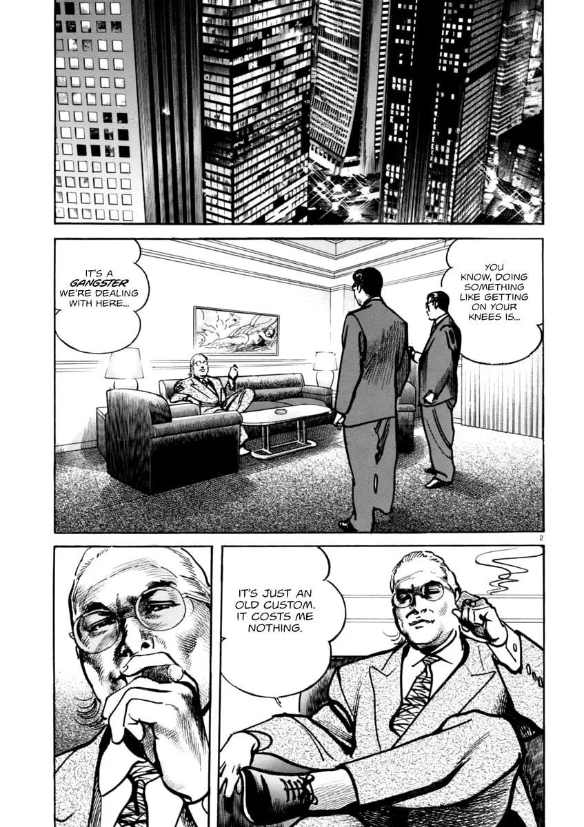Read HEAT chapter 39 image 6 on Lezhin