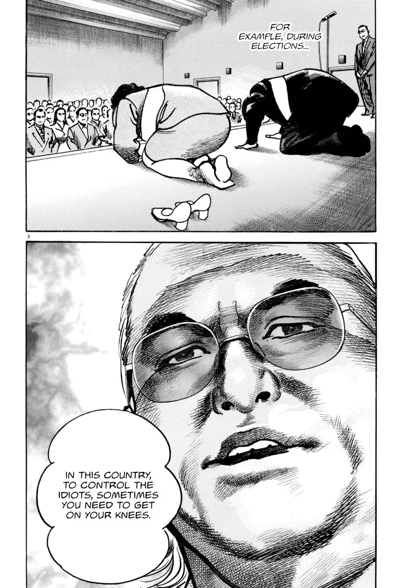 Read HEAT chapter 39 image 7 on Lezhin