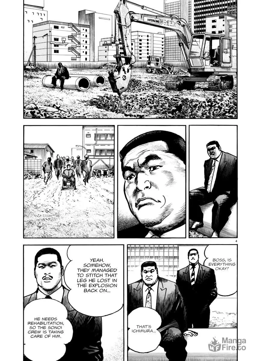Read HEAT chapter 39 image 8 on Lezhin