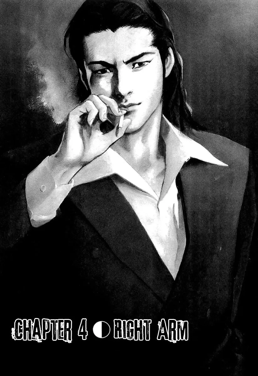 Read HEAT chapter 4 image 1 on Lezhin