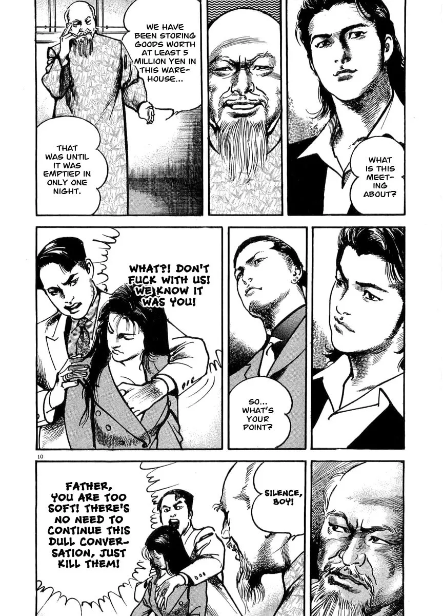 Read HEAT chapter 4 image 10 on Lezhin