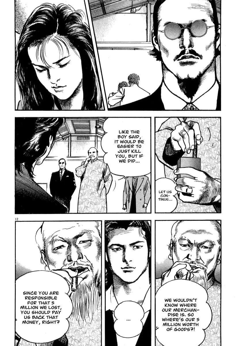 Read HEAT chapter 4 image 12 on Lezhin