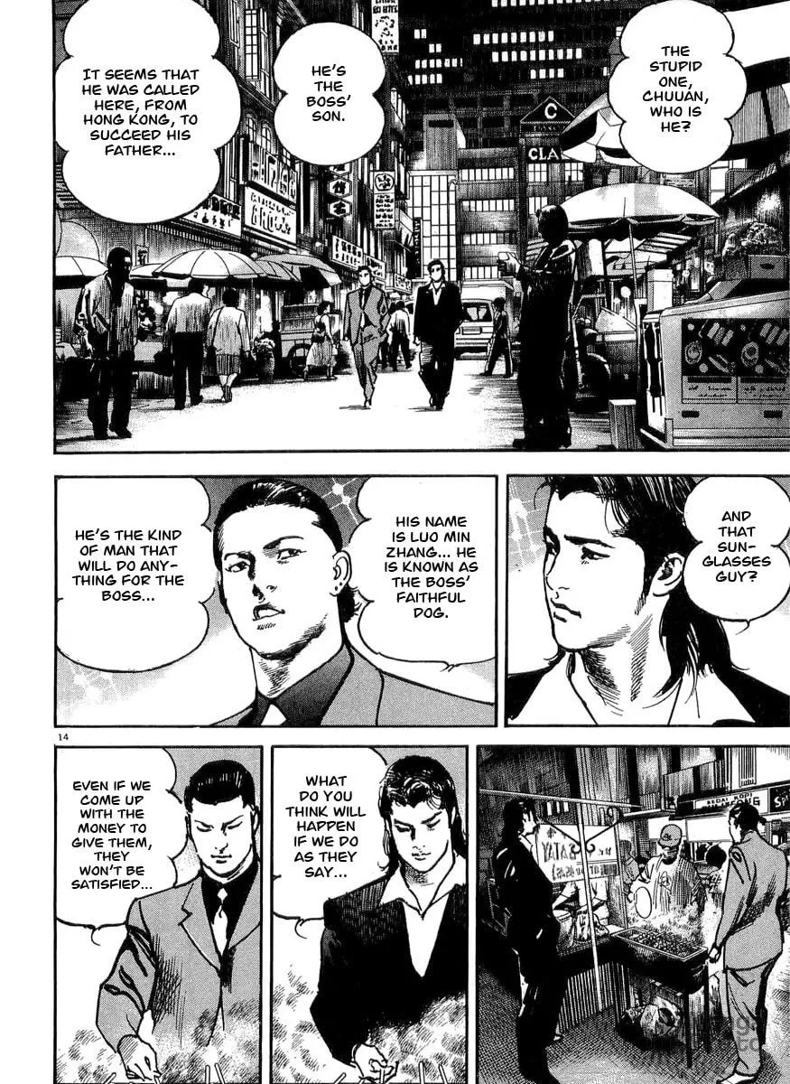 Read HEAT chapter 4 image 14 on Lezhin