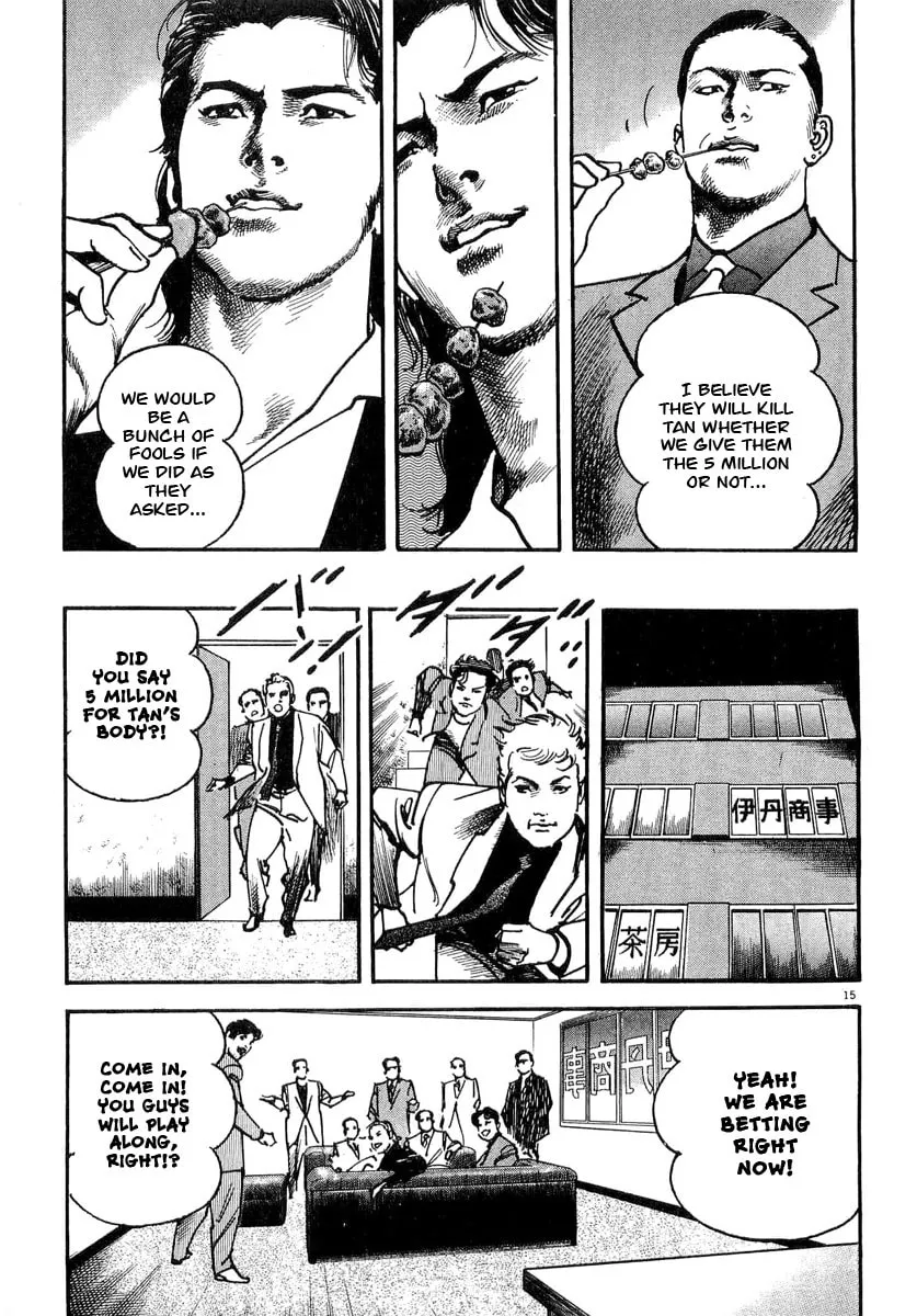Read HEAT chapter 4 image 15 on Lezhin