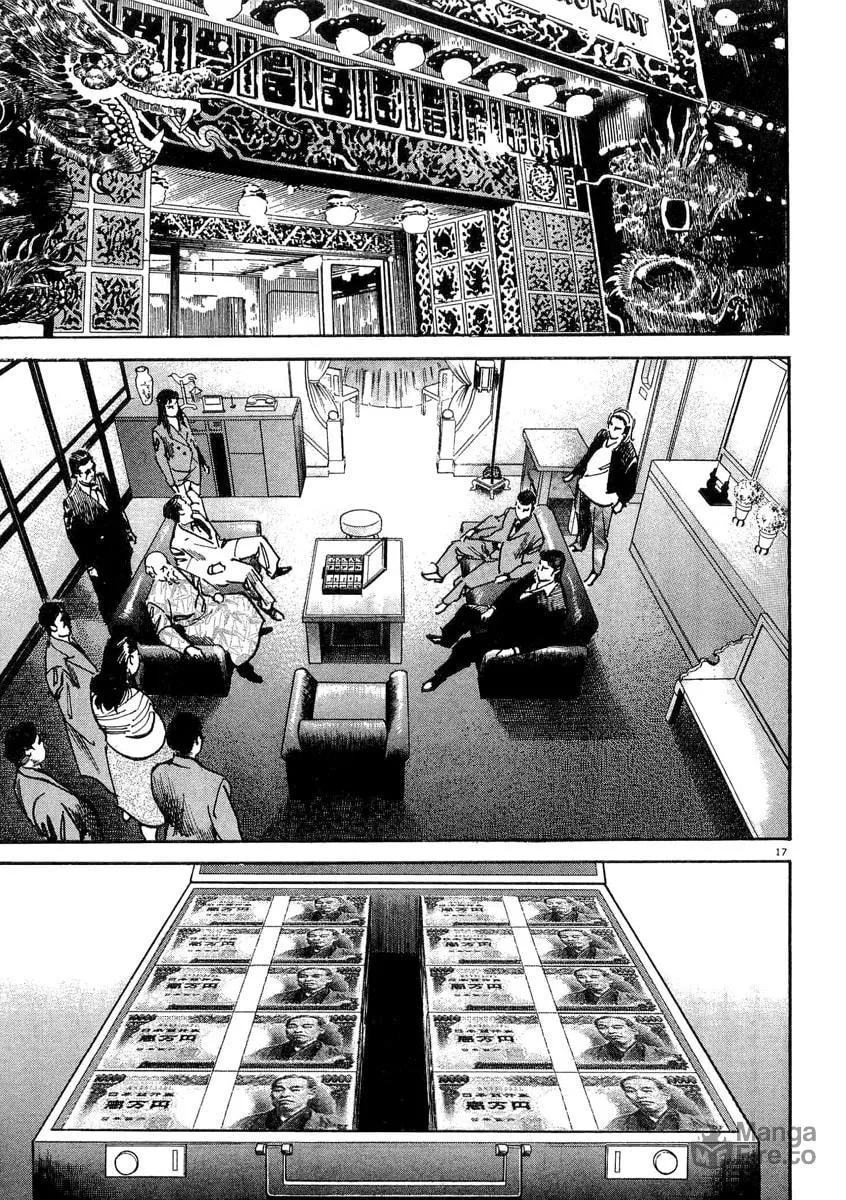 Read HEAT chapter 4 image 17 on Lezhin