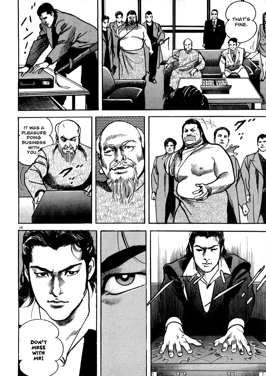 Read HEAT chapter 4 image 18 on Lezhin