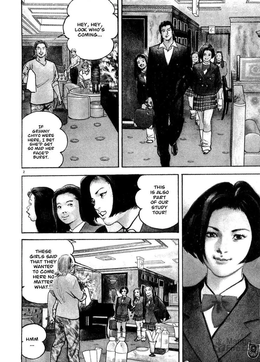 Read HEAT chapter 4 image 2 on Lezhin