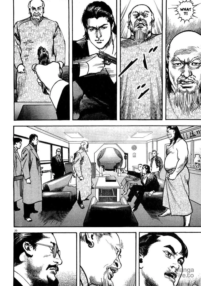 Read HEAT chapter 4 image 20 on Lezhin