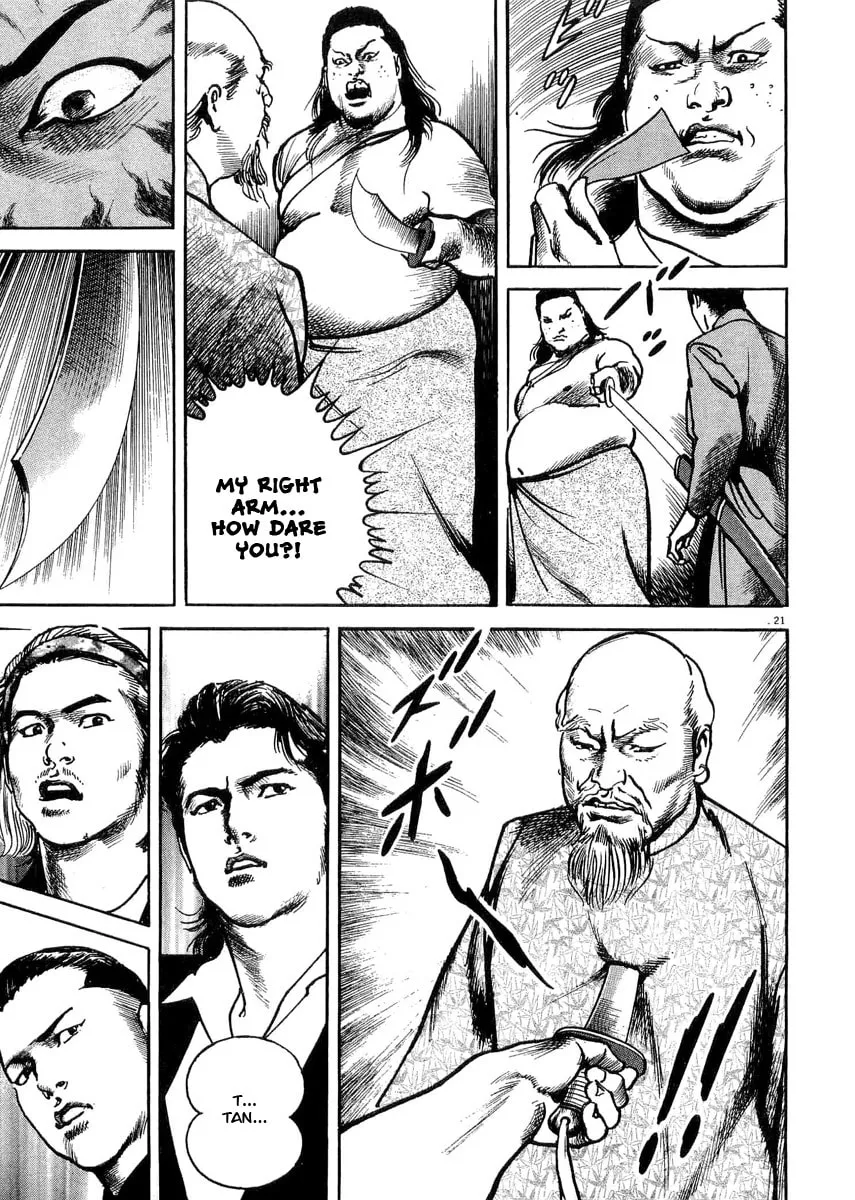 Read HEAT chapter 4 image 21 on Lezhin