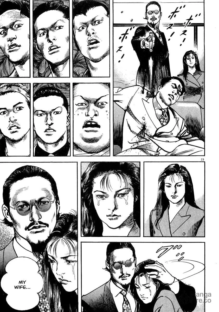 Read HEAT chapter 4 image 23 on Lezhin