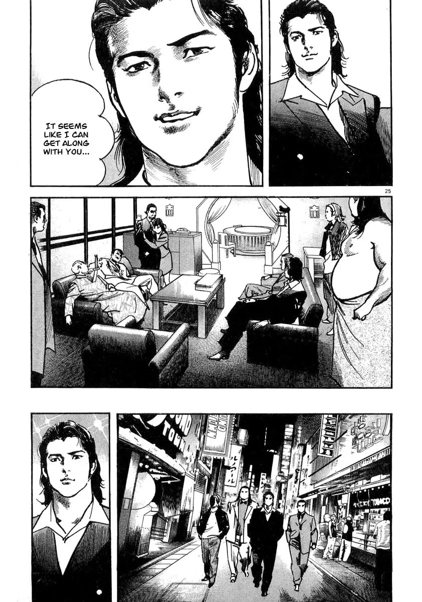 Read HEAT chapter 4 image 25 on Lezhin