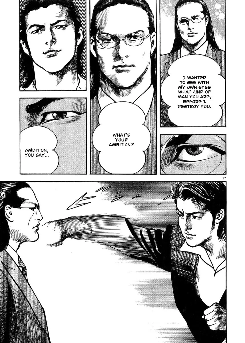 Read HEAT chapter 4 image 28 on Lezhin