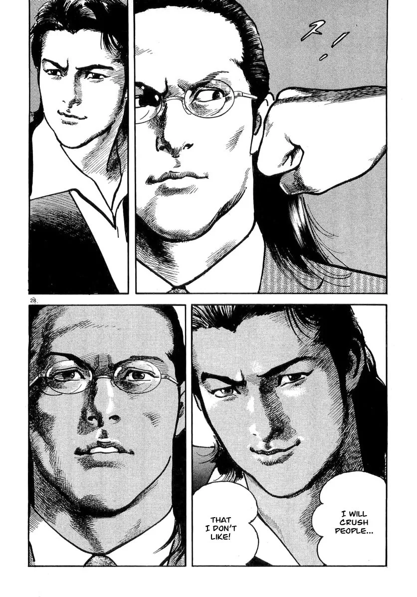 Read HEAT chapter 4 image 29 on Lezhin
