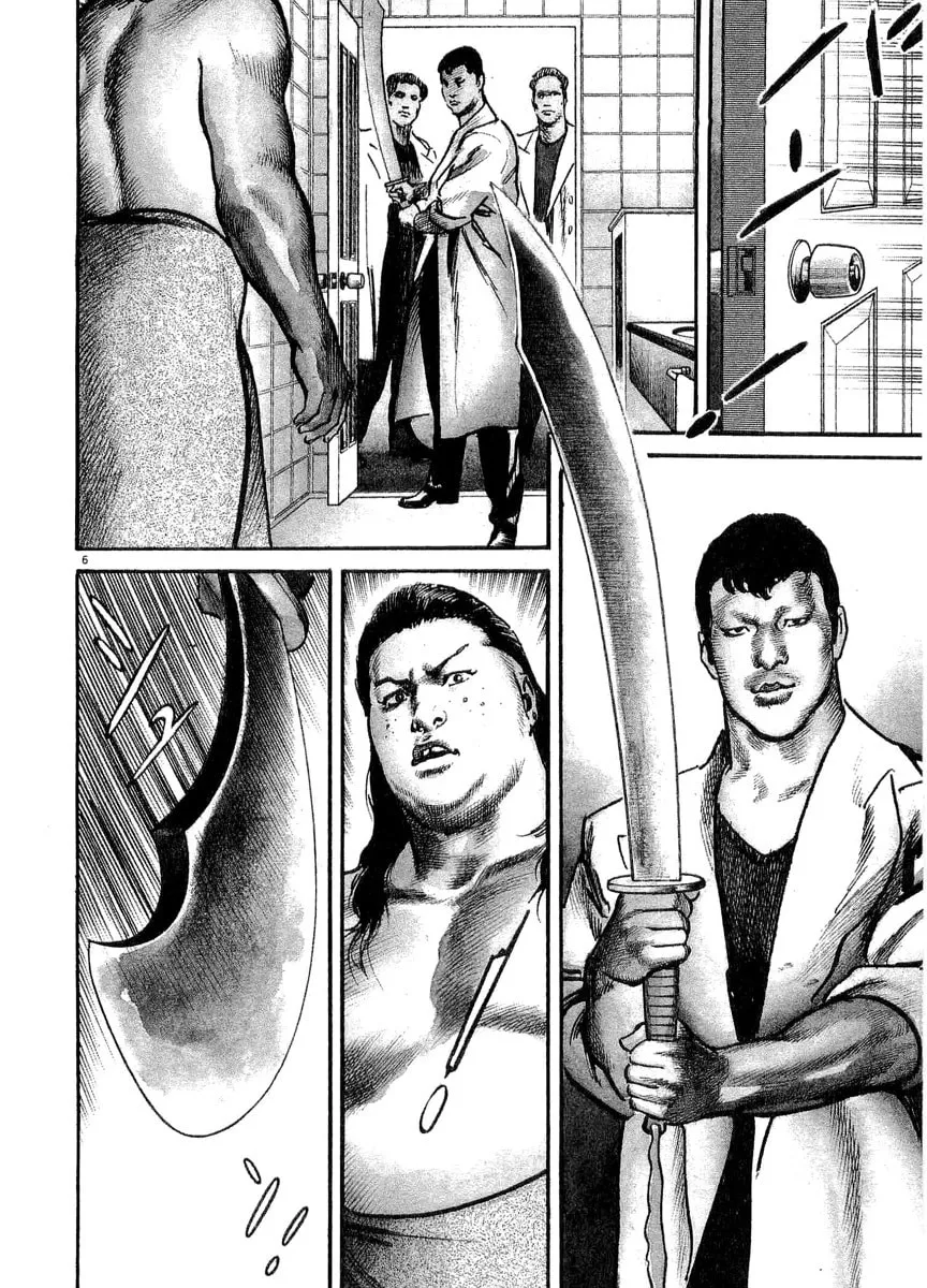 Read HEAT chapter 4 image 6 on Lezhin