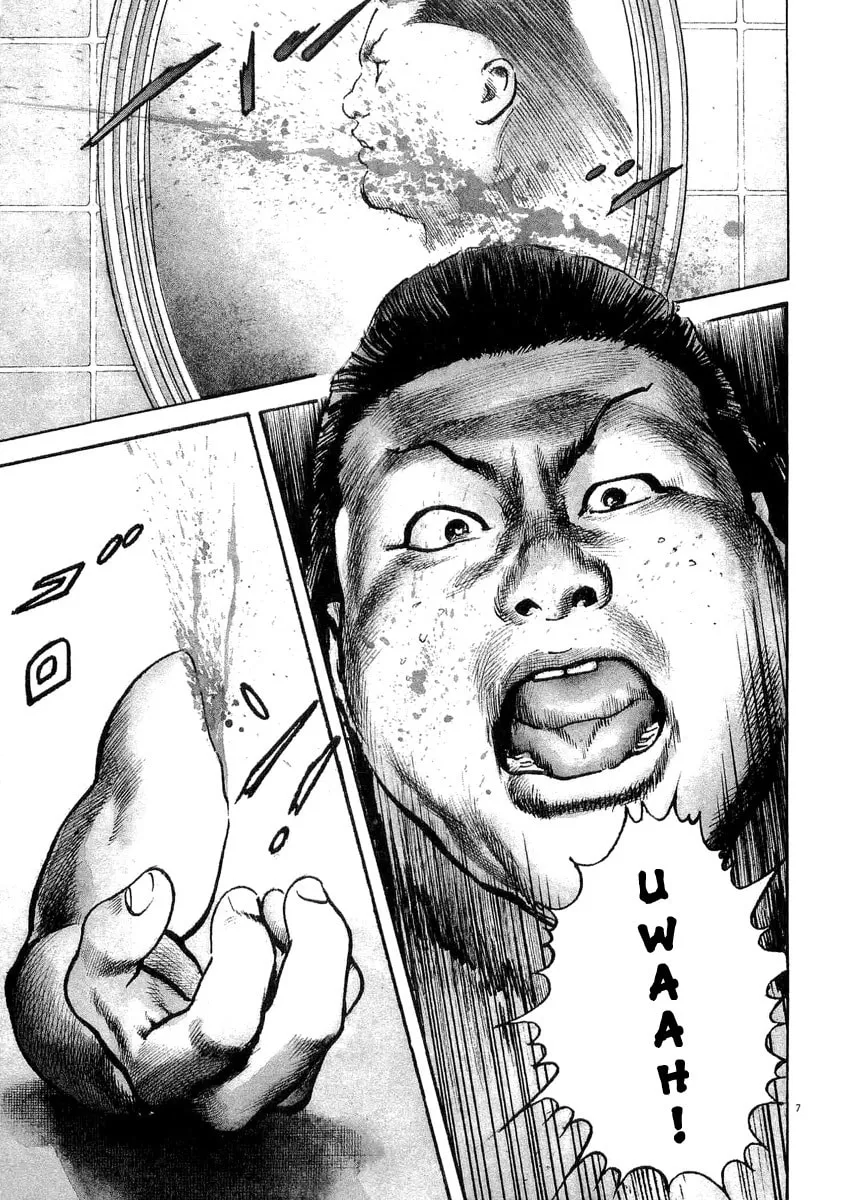 Read HEAT chapter 4 image 7 on Lezhin