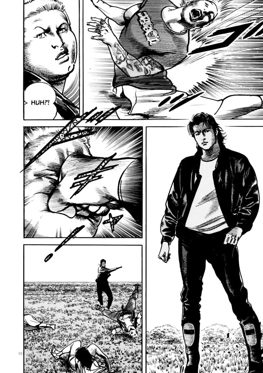 Read HEAT chapter 40 image 10 on Lezhin