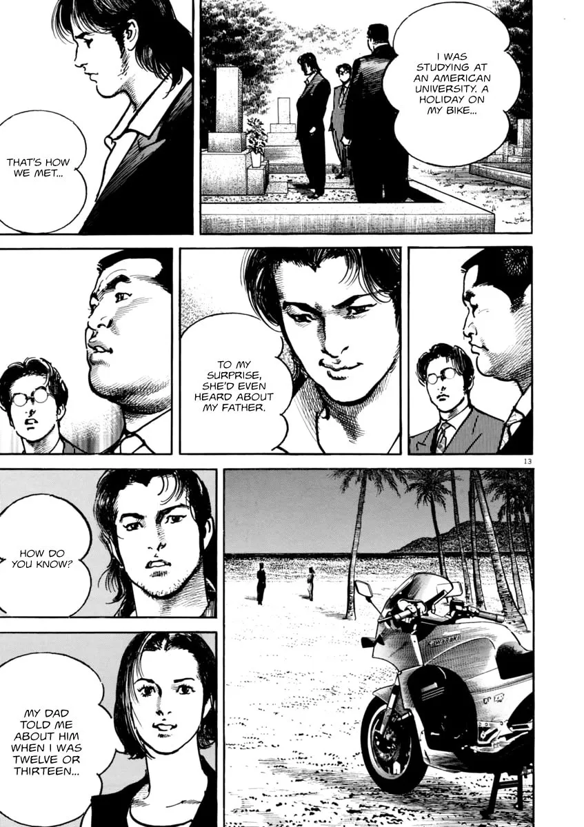 Read HEAT chapter 40 image 13 on Lezhin