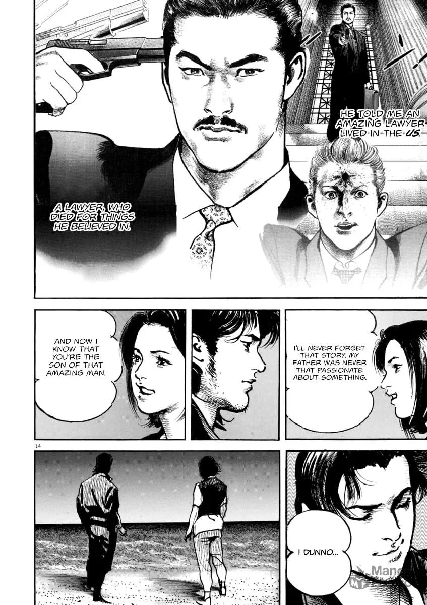Read HEAT chapter 40 image 14 on Lezhin