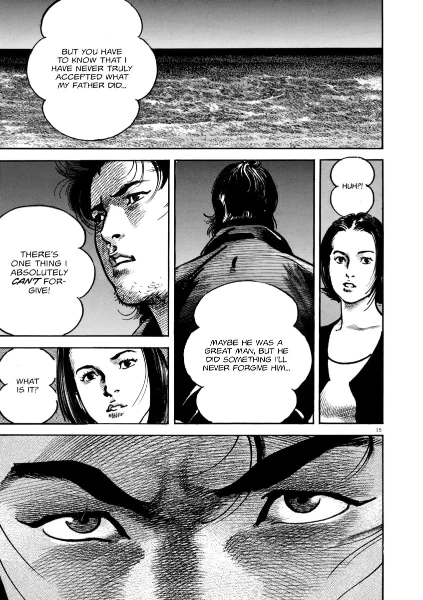 Read HEAT chapter 40 image 15 on Lezhin