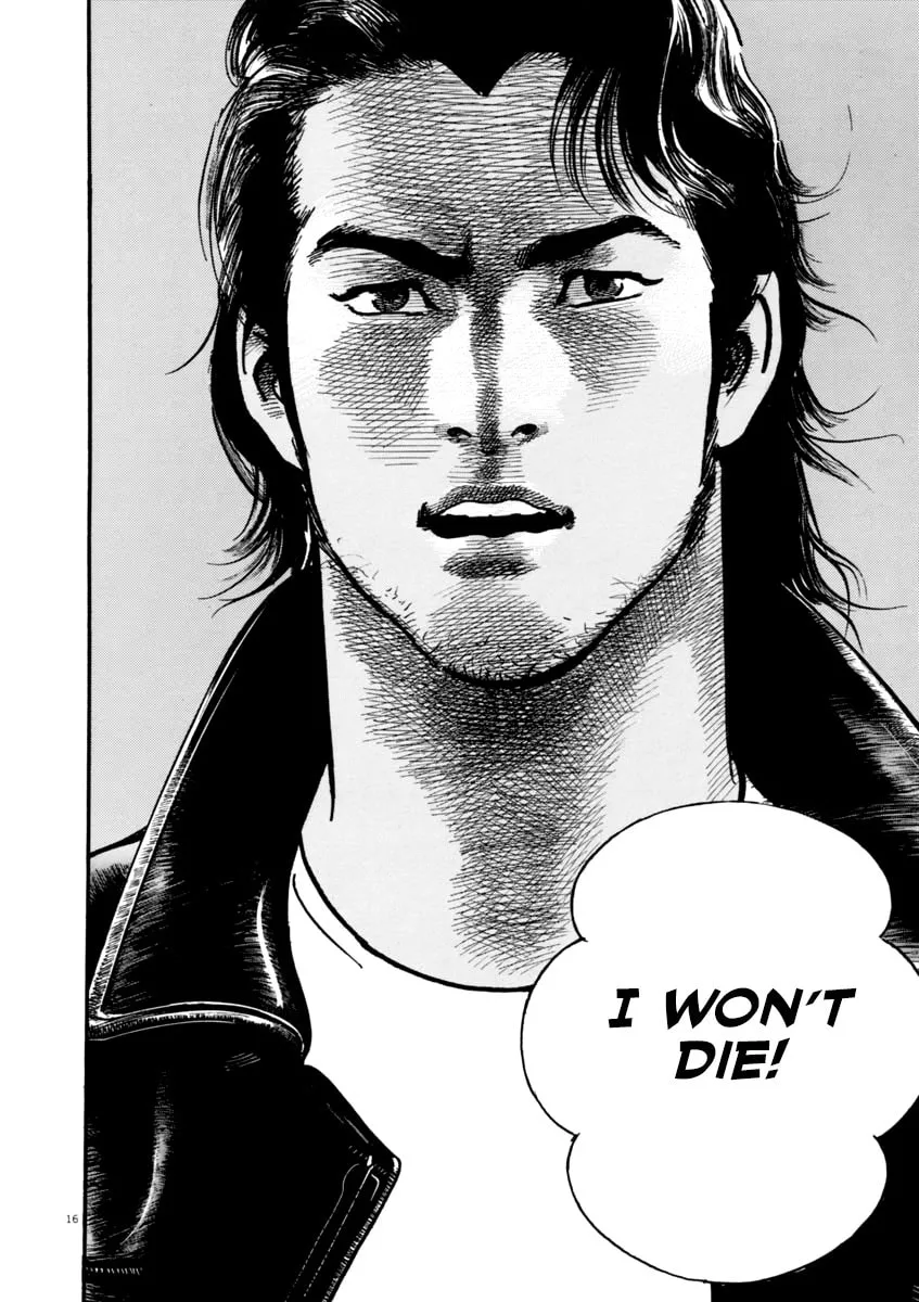 Read HEAT chapter 40 image 16 on Lezhin