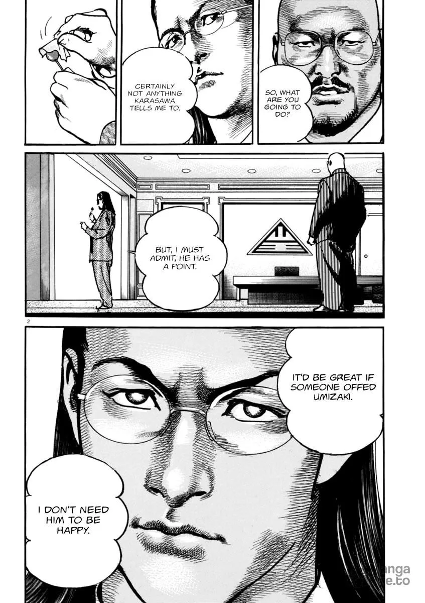 Read HEAT chapter 40 image 2 on Lezhin