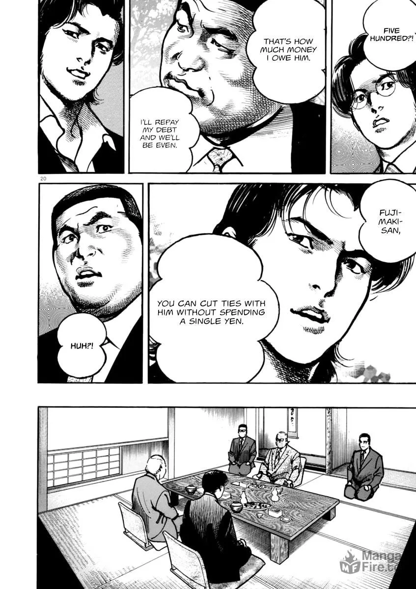 Read HEAT chapter 40 image 20 on Lezhin