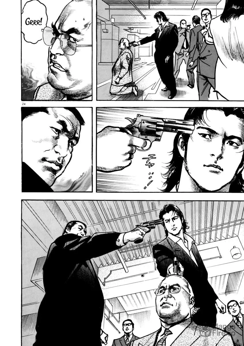 Read HEAT chapter 40 image 24 on Lezhin
