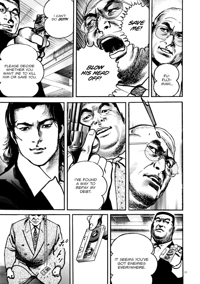 Read HEAT chapter 40 image 25 on Lezhin