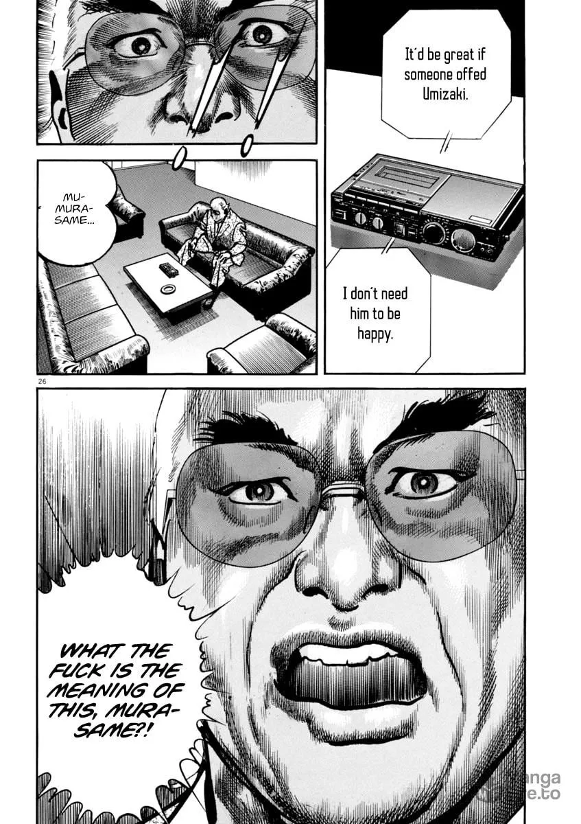Read HEAT chapter 40 image 26 on Lezhin