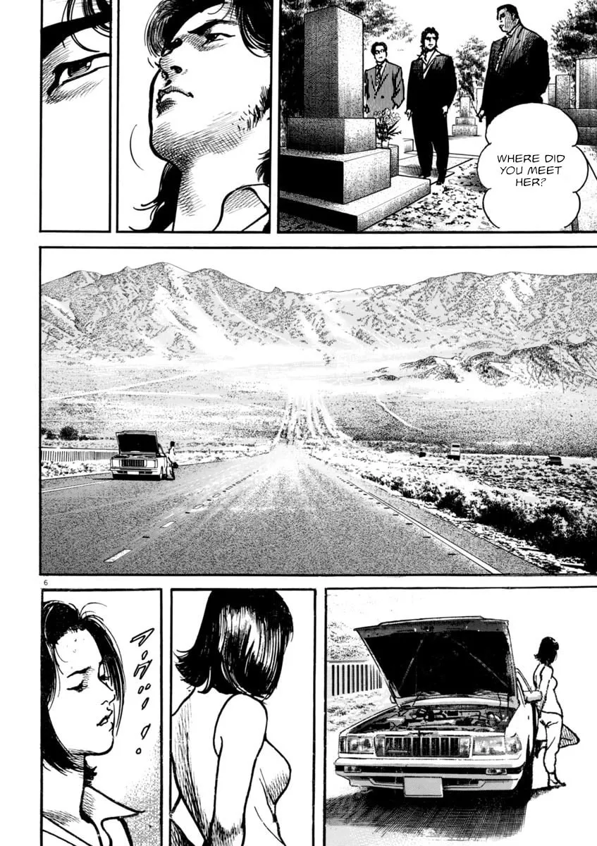 Read HEAT chapter 40 image 6 on Lezhin