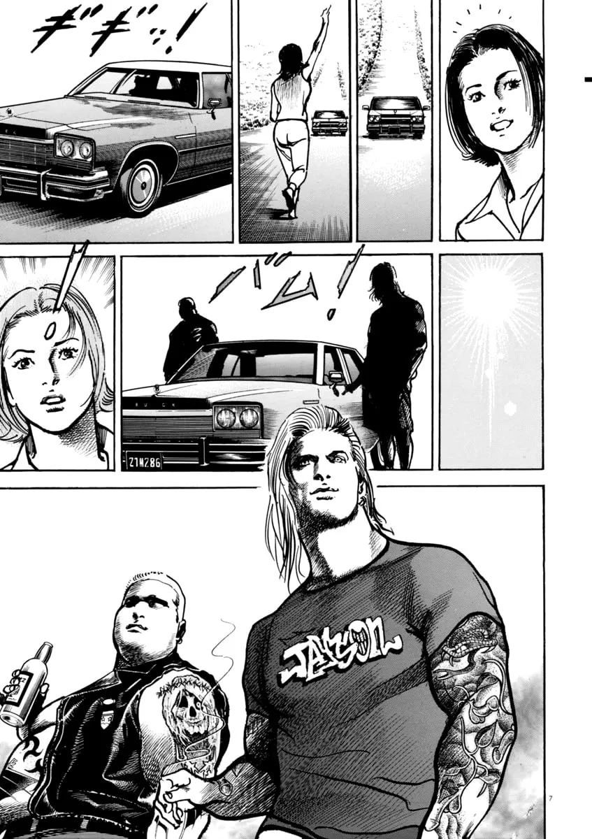 Read HEAT chapter 40 image 7 on Lezhin