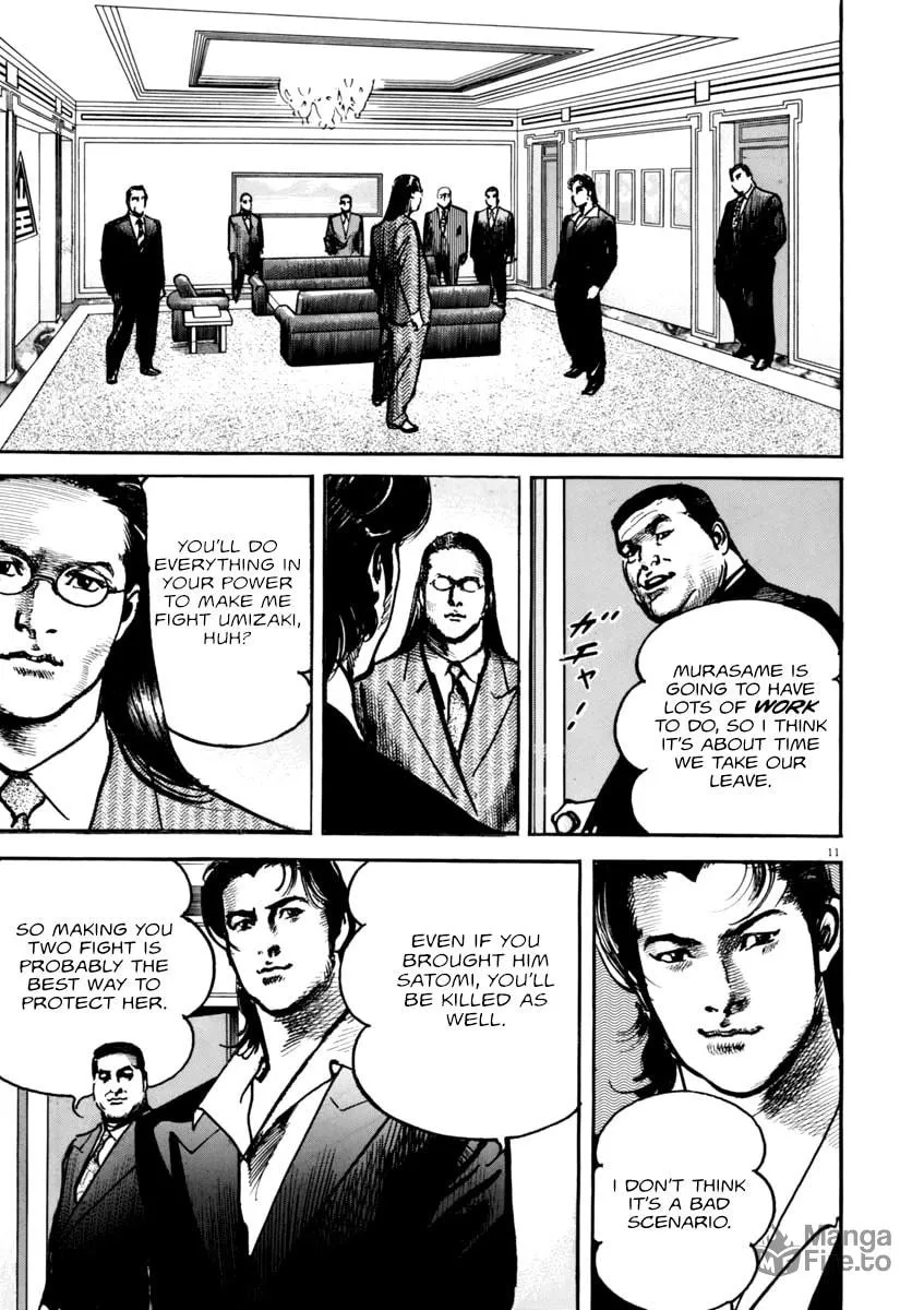 Read HEAT chapter 41 image 11 on Lezhin