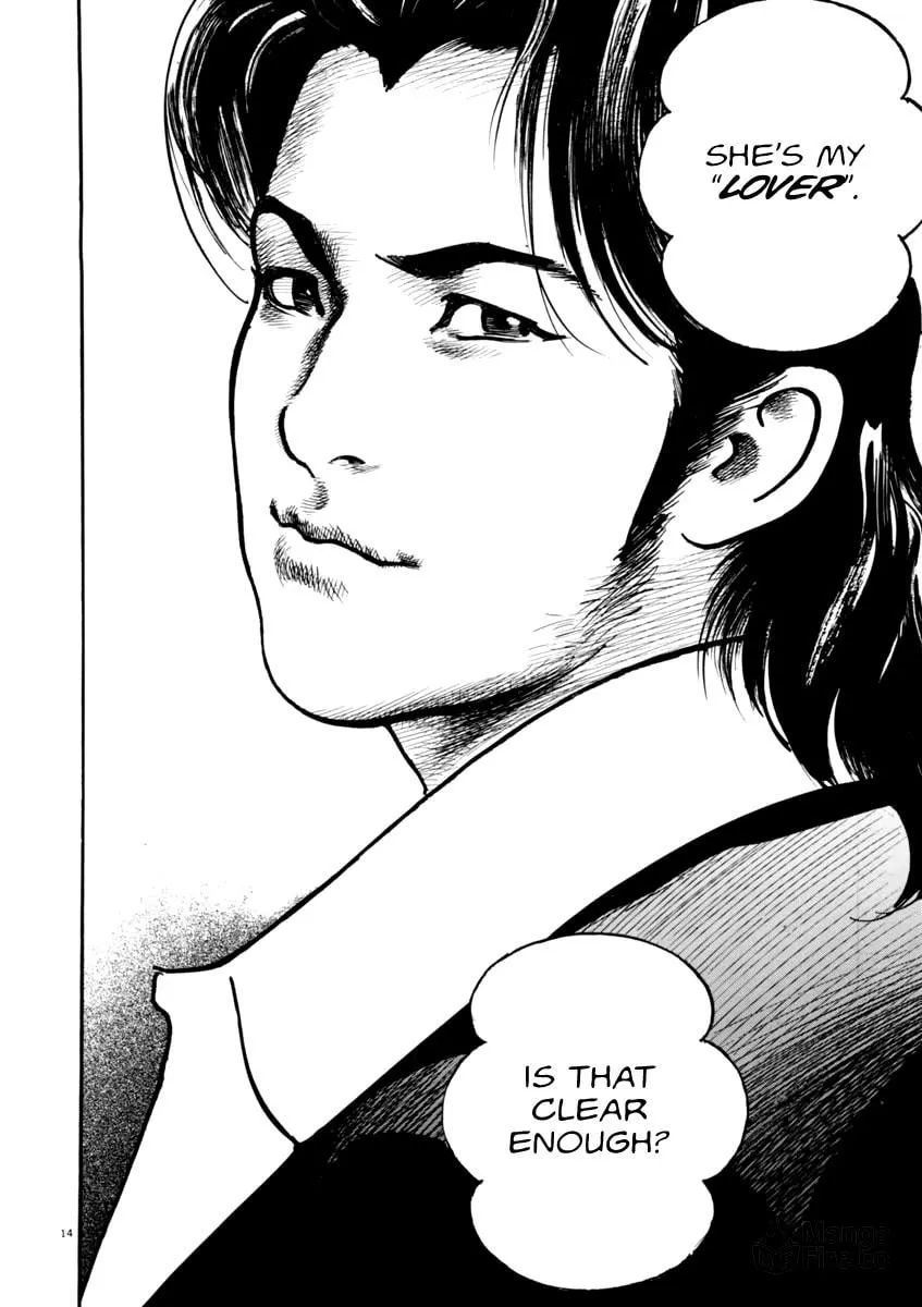 Read HEAT chapter 41 image 14 on Lezhin